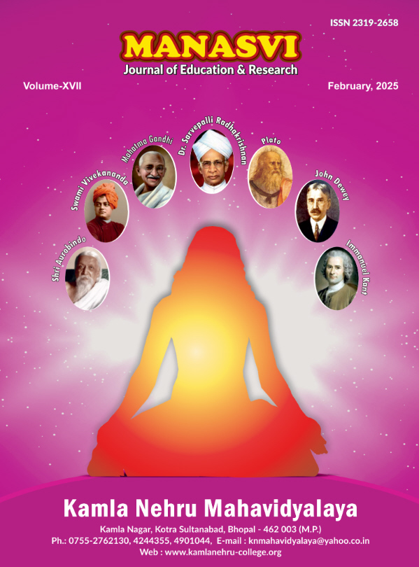 Manasvi 17 cover