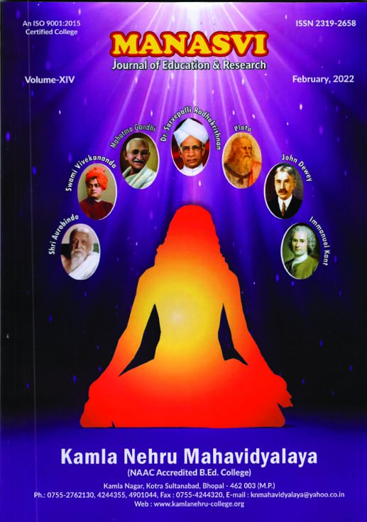 Manasvi feb 2022 cover